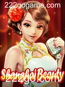 Descubra o Envolvente Mundo de ShanghaiBeauty: Um Guia Completo para Iniciantes